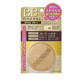 モイストラボ BBミネラルファンデーション 01 (ナチュラルベージュ)