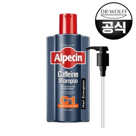 Alpecin Caffeine Shampoo C1 (Hair Strengthening) 600ml (+ pump included) / 알페신 카페인 샴푸 C1 (모발 강화) 600ml (+펌프 증정)
