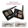 SKINFOOD Choco Eyebrow Powder Cake from Real Cacao - Eyebrow