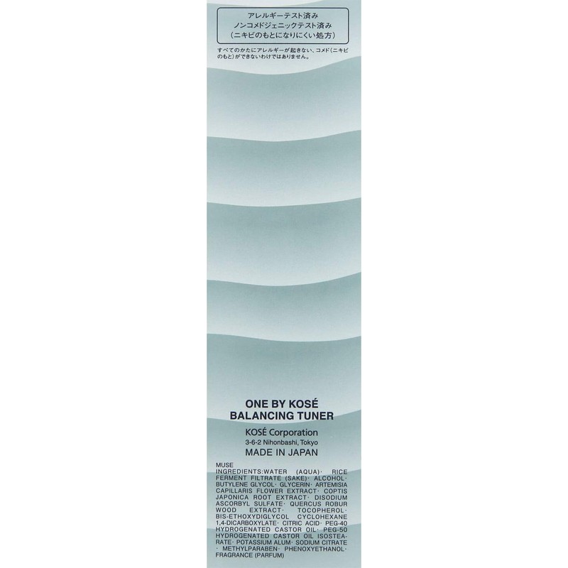 One by Kose - Sintonizador de equilibrio (120 ml)