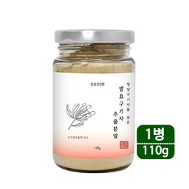 Gyeongseong Health Center Gyeongseong Fermented Goji Berry Extract Powder 110g Cheongyang Goji Berry / 경성건강원 경성 발효 구기자 추출 분말 110g 청양구기자