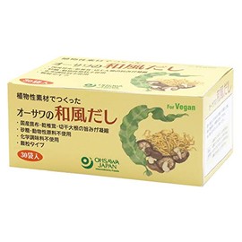 Osawa Japan [Polished Rice] Osawa Japanese Style Dashi (Value Use)