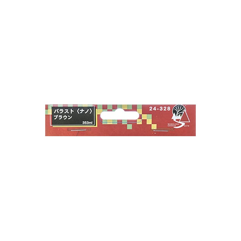 KATO Ballast Nano Brown 24-328 Diorama Supplies