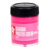 Sakura Crepas PWD45ML#033 Paint Poster Color DX 1.6 fl oz
