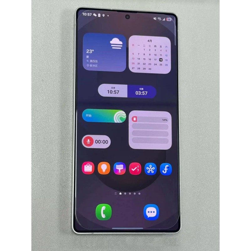 High Configuration S25 Ultra Smart Phone High Quality Big Screen