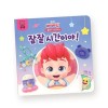 핑크퐁 베베핀 사운드북 잠 잘 시간이야 : 토이저러스