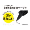 Kutsuwa CP235 Sharp Compass Easy to Rotate