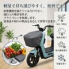 YIBOOOM Bicycle Basket Cover, Front Basket Cover, Waterproof Fabric, Easy