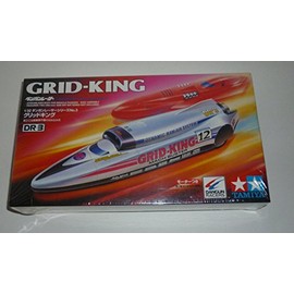 タミヤ 1/32 ダンガンレーサー No.3 DR-3 グリッドキング 17603
