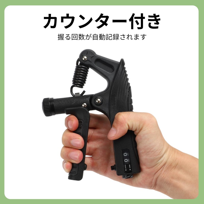 CAPASTEC Hand Grip with Counter, Grip Strength, 22.0 - 264.6
