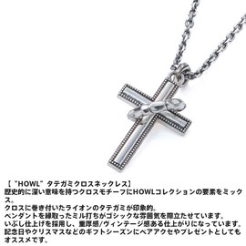 Lion Heart Wrapped Howl Maned Cross Necklace, 925 Silver, Includes Custom Made Pouch, Men's Brand