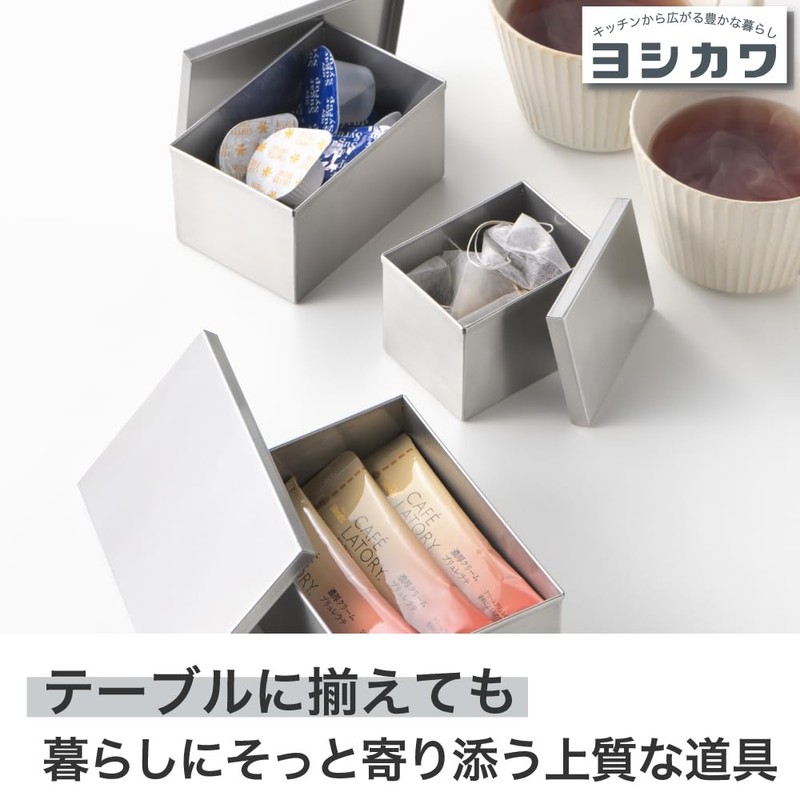 Yoshikawa AN0220 Stainless Steel Square Can (Medium), 12.8 fl oz