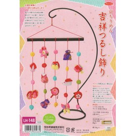Takagi Fiber Auspicious Hanging Ornament LH-148