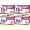 Hyper Block Mask, Refreshing, Small Size, 30 Sheets x 4