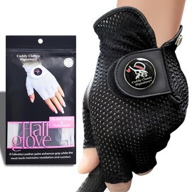 Caddy Classic Ladies Golf Glove Women | Half Finger Mesh Design for High Breathability | Premium Leather Construction for Comfortable Fit | Includes Stylish Magnetic Ball Marker
