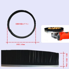 Flushbay Dust Collection Cover, Disc Grinder, 3.1 - 4.9 inches (80 - 125 mm), Dustproof, Dust Collection Cover, For Surface Polishing, Dust Collection Adapter (C)