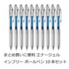 Pentel BLN75TL-C EnerGel Ink Ballpoint Pen, Blue, 10 Pieces
