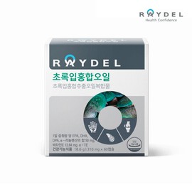 Reidel (1 box) Green Lipped Mussel Oil (60 capsules x 1 box) / 레이델 (1박스) 초록입홍합오일 (60캡슐x1박스)