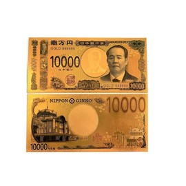 Add it to your wallet to increase your fortune! New Ichiman Yen Bill (Shibusawa Eiichi) and Kaikai Luck Lottery Luxury Gold Set Replica Amulet Amulet Profit Money Luck Invitation