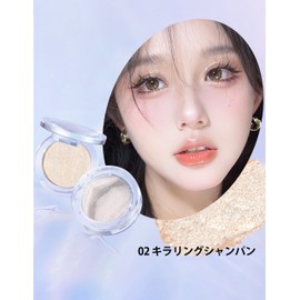 Erinde Highlighter, Highlight Powder, 02 Sparkling Champagne, Luminizer, Sparkling 3D Sensation, Pearl, Glossy Skin, Prevents Makeup From Collapsing, Glitter, Waterproof