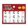 Light My Ball Touch Snoopy Peanuts B X-16 (020)