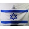AZ FLAG - Israel Flag - 5ft x 3ft -