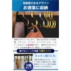 Fogman Hooks, S-Shaped Hooks, Metal, Stylish, Large, Universal Hooks, Hardware,