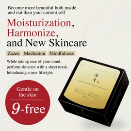 ZEN NO SHIZUKU Sheet Mask ‐ 30 Sheets