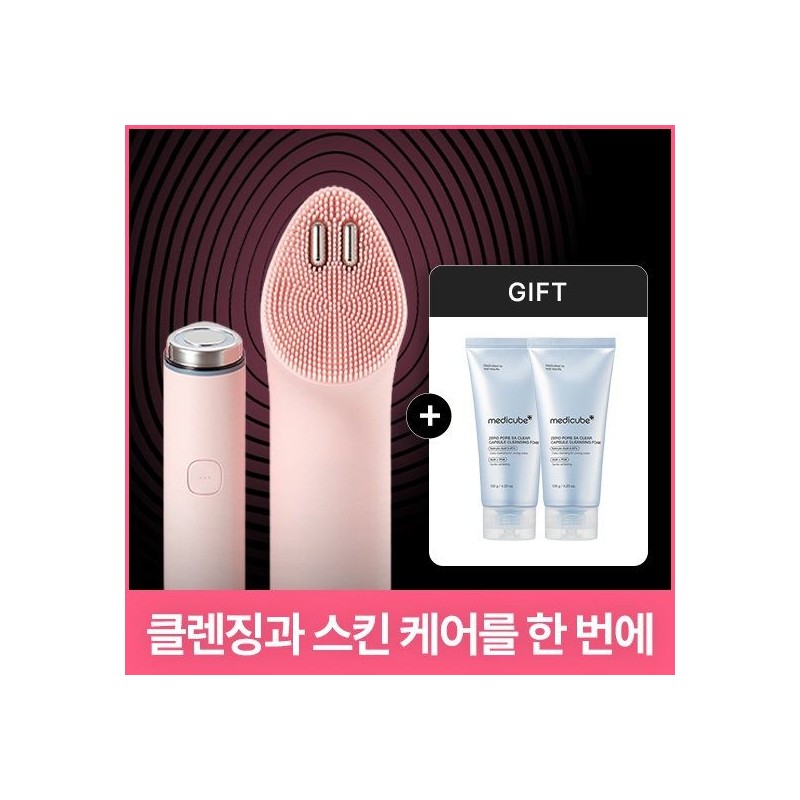 Medicube Booster Pro Mini + Cleansing Head (Pink) / 메디큐브