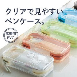 Lihit lab. Cosmetic Case, Lihit Lab soeru Center Zip Pencil Case Apricot Tea