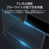 LUYING Screen Amplifier, 12-inch Eye Protection, Reduce Fatigue, Smartphone Screen
