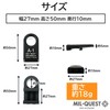 MILQUEST (Zenit A-1 Type A1 Style) [Sling Mount Sling Attachment]