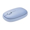 Rapoo M660 Silent kabellose Maus wireless Mouse 1300 DPI Sensor