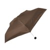 HUS. All Weather Colors Folding Umbrella, Sun or Shine, Parasol,