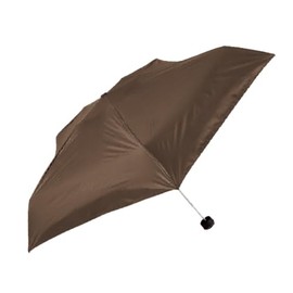 HUS. All Weather Colors Folding Umbrella, Sun or Shine, Parasol, Solid, Simple, Lightweight, Compact, Light Blocking, Heat Blocking, UV Protection, Women's, Business, Men, Women, Unisex, Rain