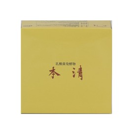 本清（ほんしょう） 乳酸菌発酵物 90g（3g×30袋）