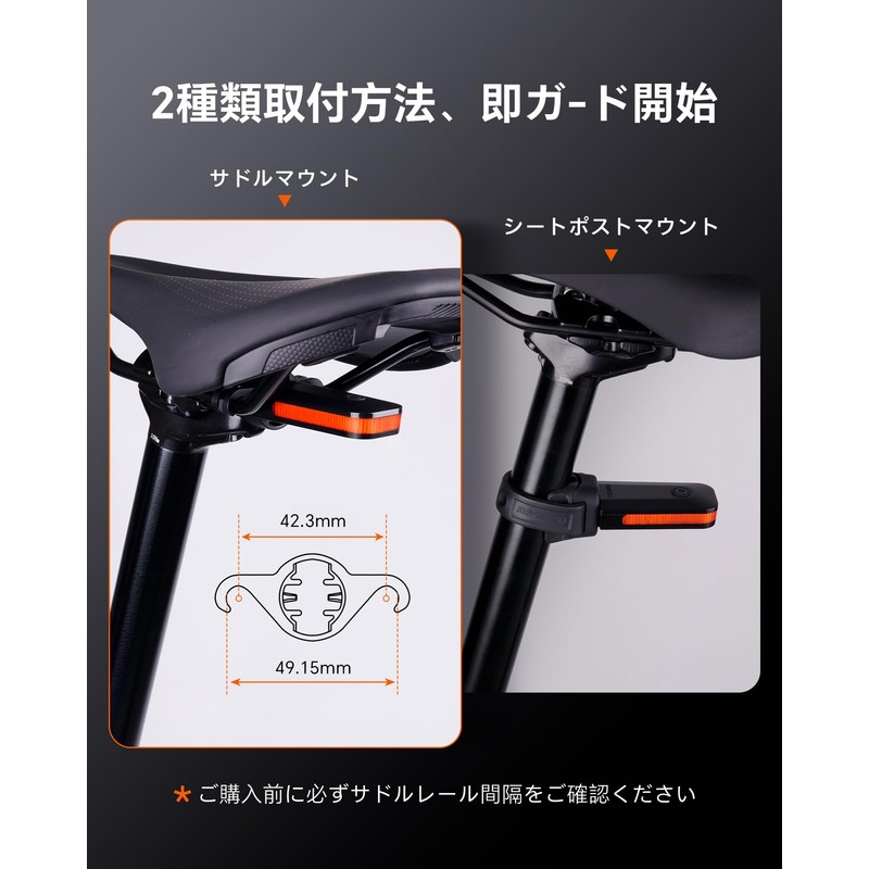 RAVEMEN CL01 Tail Light, Bicycle Rear Light, USB-C Charging, 300°