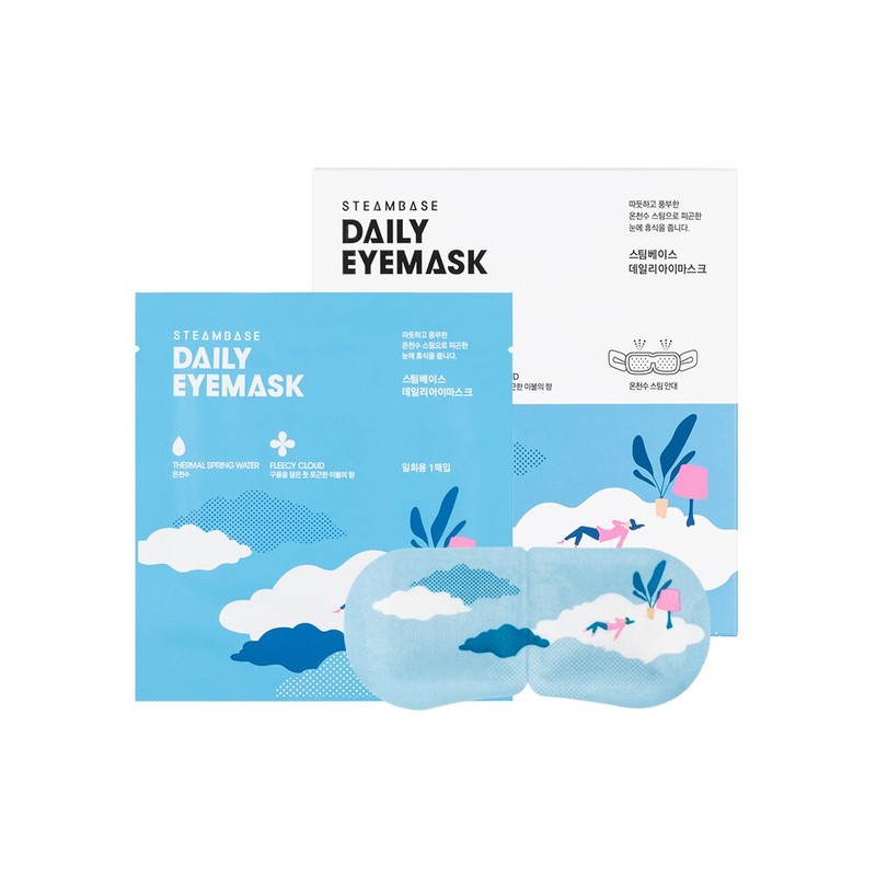 STEAMBASE Daily Eye Mask 5ea (Fleecy Cloud) - STEAMBASE Daily