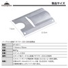 Camping Moon ST-2311 Stand Vertical Conversion Adapter for Z23-CB 304