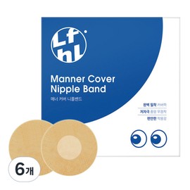 Lifeholic Manner Cover Nipple Band, 6 Pieces / 라이프홀릭 매너 커버 니플 밴드, 6개
