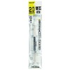 Tajima S20S-WHI Sumitsuke Sharp Refill 2