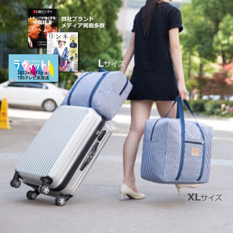 Foldable Waterproof Boston Bag 25.8 gal (71 L), 1: Navy