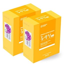 SPRING HANDLE DONGBANG NEEDLES (2 x 100 NEEDLE BOXES PER PACK) (0.25mm X 40mm (Gauge X Length))