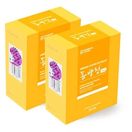 SPRING HANDLE DONGBANG NEEDLES (2 x 100 NEEDLE BOXES PER PACK) (0.25mm X 40mm (Gauge X Length))