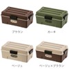 CONTAINER Bento Box, 1-Tier, 30.5 fl oz (900 ml), Boys,