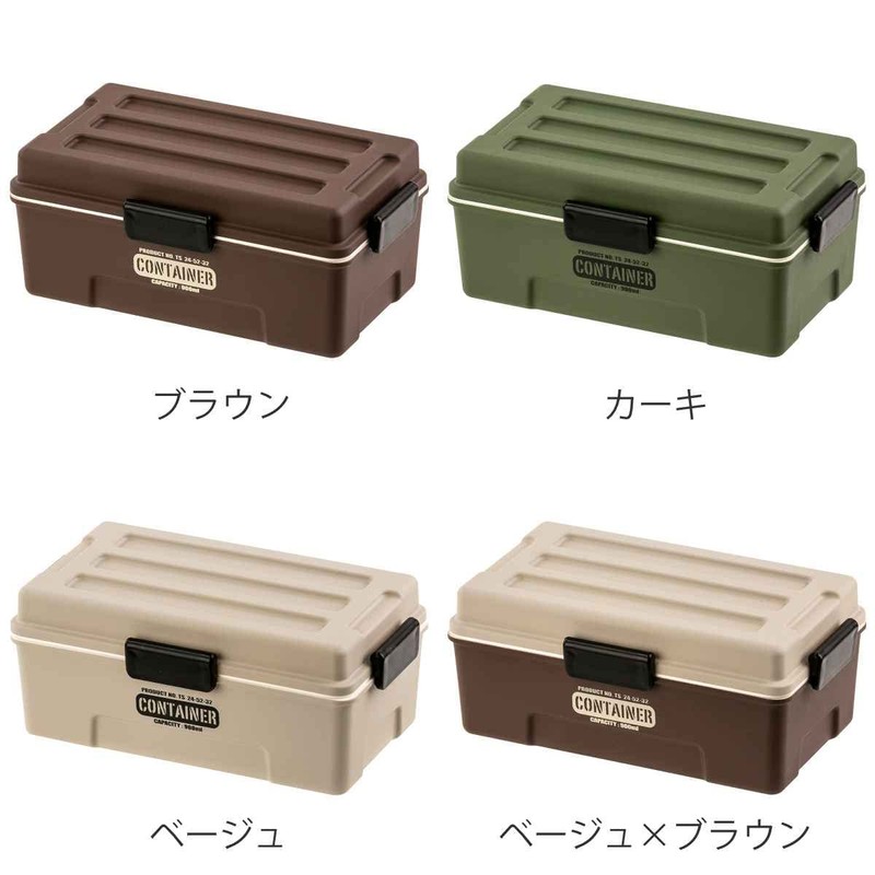 CONTAINER Bento Box, 1-Tier, 30.5 fl oz (900 ml), Boys,