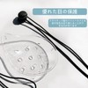 Eye Patch 2 Pieces After Surgery Transparent Ventilation Eye Shield