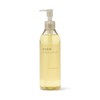 MUJI 84464843 Oil Cleansing for Sensitive Skin, 10.1 fl oz