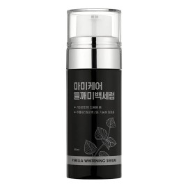 Sérum Facial Mommy Care Perilla Whitening Serum 50ml