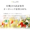 San'ta Rosa Rose Hip Tea, 3.5 oz (100 g), Herbal